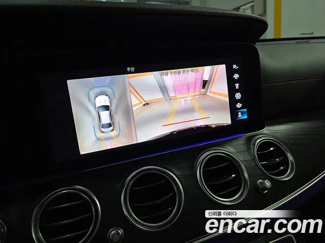 Mercedes-Benz E-Class W213 — Фото автомобиля 11