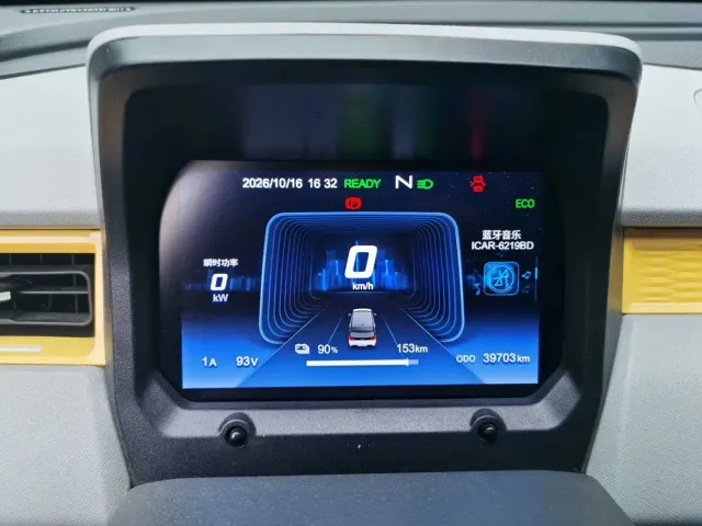 Chery QQ Ice Cream — Фото автомобиля 12