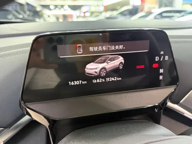 Volkswagen ID.4 Crozz — Фото автомобиля 10