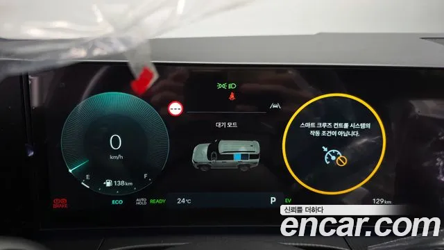 Hyundai Santa Fe MX5 — Фото автомобиля 11