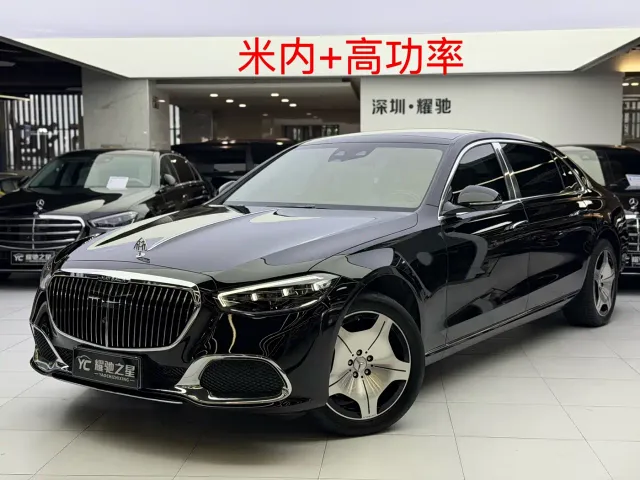Фотография автомобиля — Mercedes-Benz Maybach S-Class