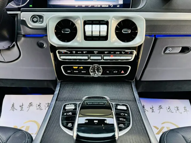 Mercedes-Benz G-Class — Фото автомобиля 8