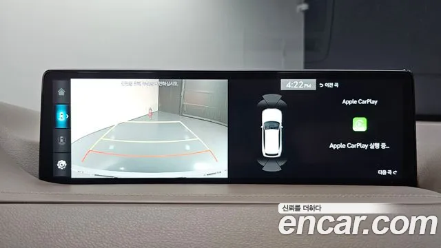 Genesis GV80 3.0 Дизель 2WD — Фото автомобиля 13