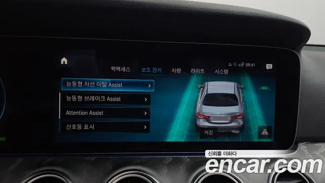 Mercedes-Benz E-Class E-класс W213 E350 4MATIC Exclusive — Фото автомобиля 28