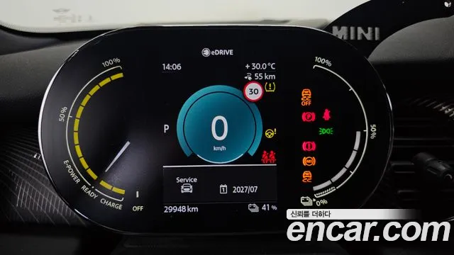 MINI Cooper Cooper Electric — Фото автомобиля 8