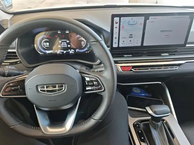 Geely Emgrand — Фото автомобиля 9
