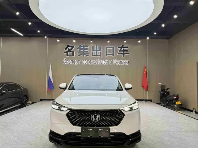 Honda XR-V — Фото автомобиля 2