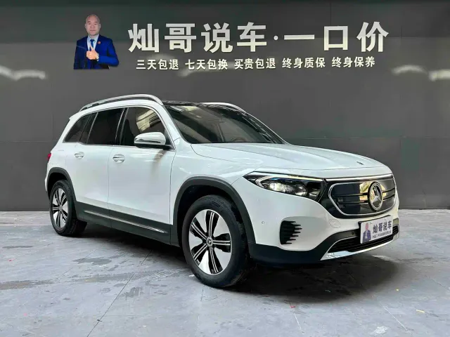 Mercedes-Benz EQB — Фото автомобиля 20
