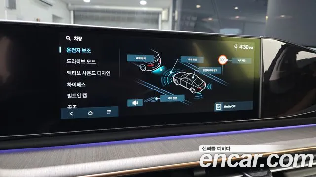 Hyundai Grandeur GN7 — Фото автомобиля 22