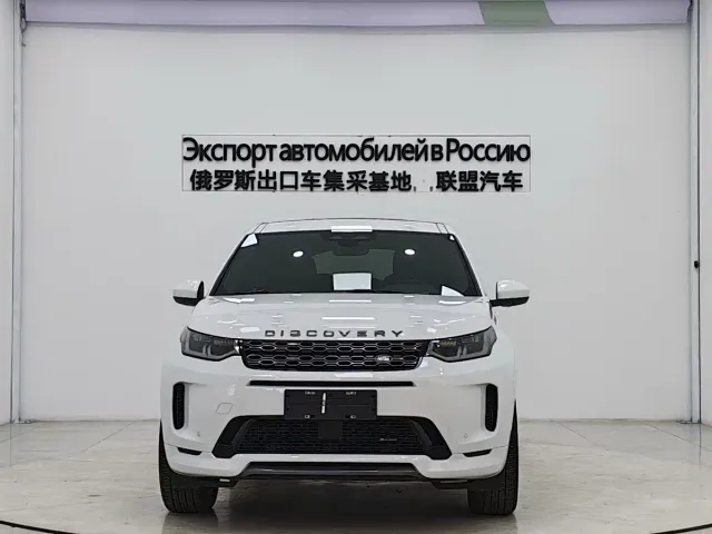 Land Rover Discovery Sport — Фото автомобиля 2
