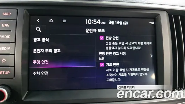 Kia RAY Новый Kia Ray Signature — Фото автомобиля 16