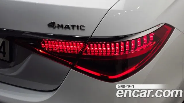 Mercedes-Benz S-Class — Фото автомобиля 16