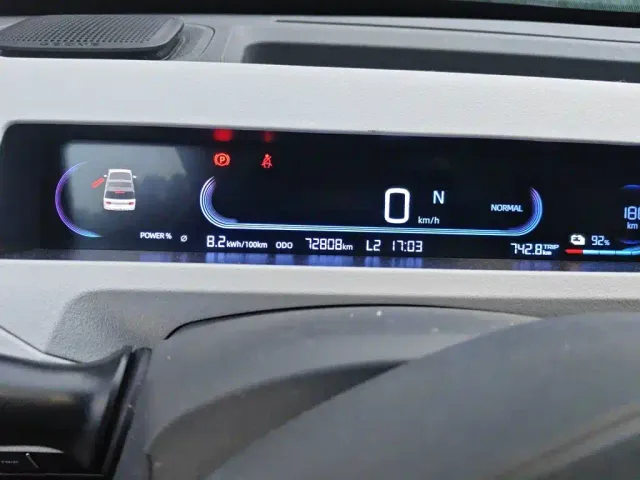 Geely Panda — Фото автомобиля 13