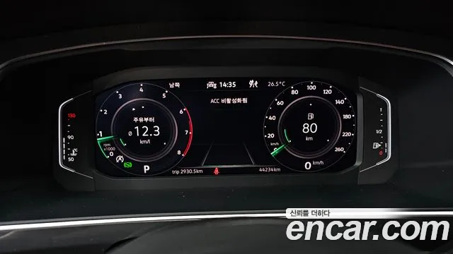 Volkswagen Tiguan — Фото автомобиля 8