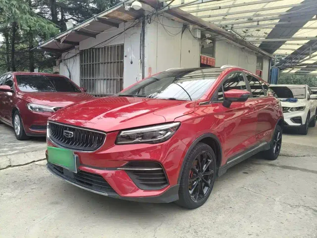 Фотография автомобиля — Geely Emgrand S
