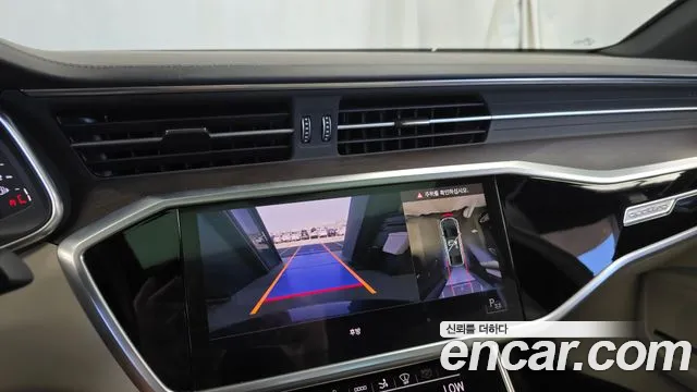 Audi A7 55 TFSI quattro Premium — Фото автомобиля 15