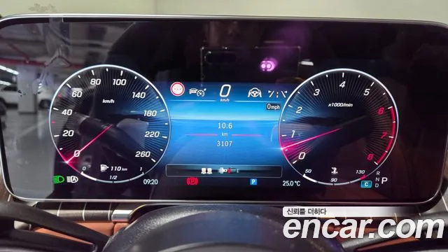 Mercedes-Benz S-Class — Фото автомобиля 16