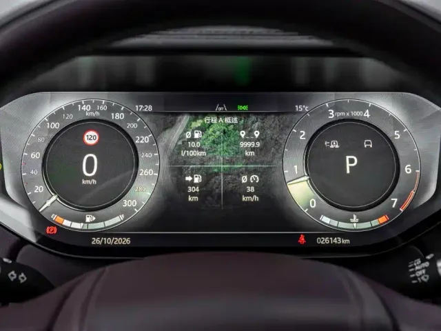 Land Rover Range Rover — Фото автомобиля 8