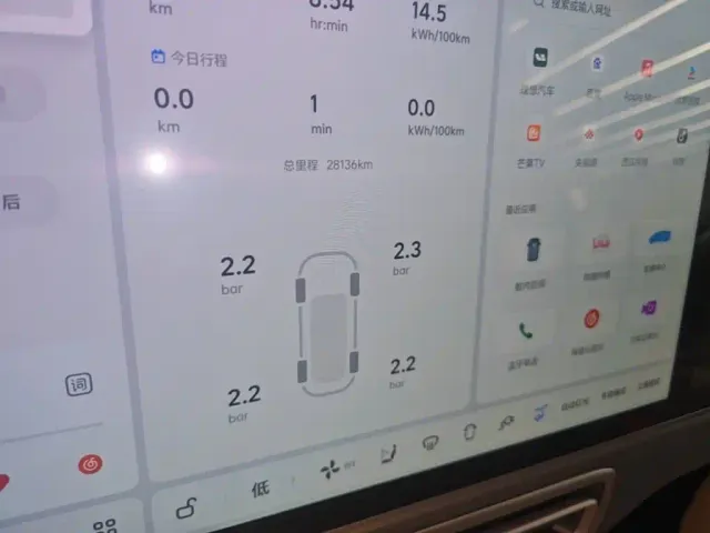 Li Auto MEGA — Фото автомобиля 11