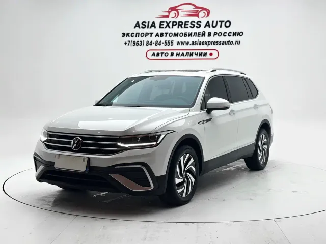 Фотография автомобиля — Volkswagen Tiguan L