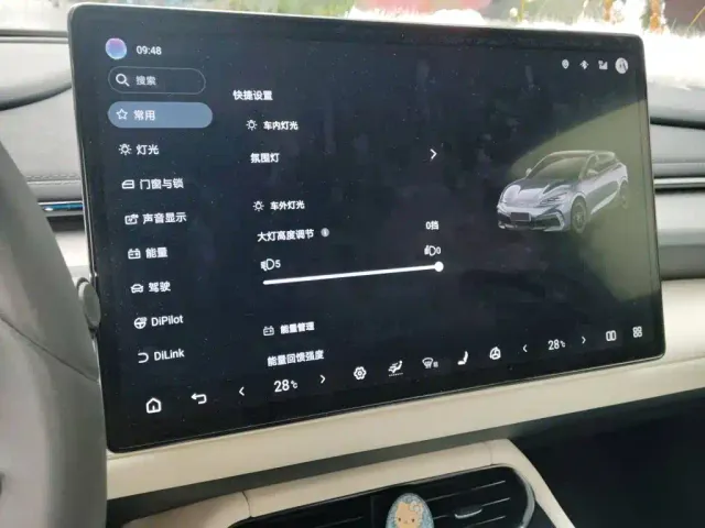 BYD Seal 06 GT — Фото автомобиля 14