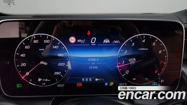 Mercedes-Benz GLC-Class GLC-класс X254 — Фото автомобиля 8