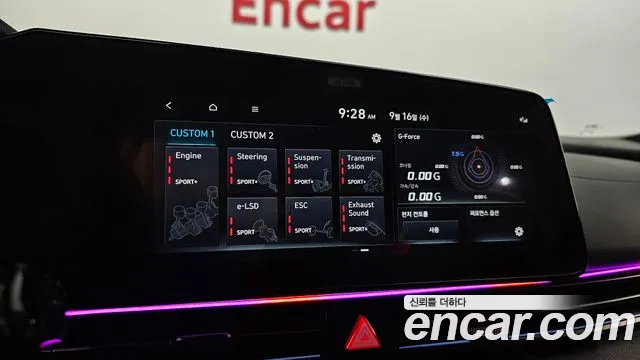 Hyundai Avante CN7 — Фото автомобиля 16