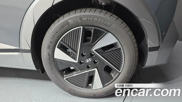 Hyundai Ioniq 5 — Фото автомобиля 6