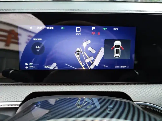 BYD Song Pro — Фото автомобиля 11