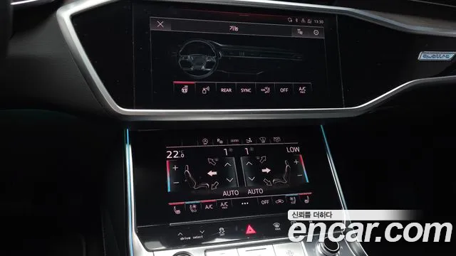 Audi A7 4K — Фото автомобиля 20
