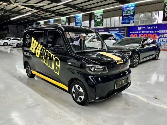 Wuling Zhiguang NEV — Фото автомобиля 3