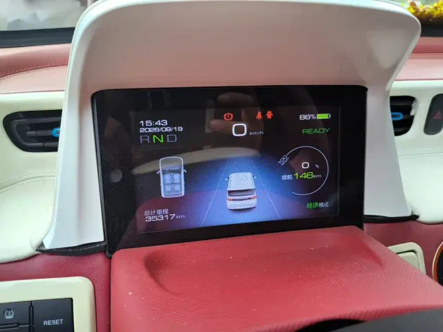 Wuling Hongguang Mini EV — Фото автомобиля 12