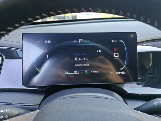 BYD Qin PLUS — Фото автомобиля 11