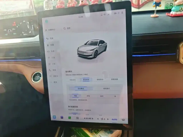 Changan Qiyuan A05 — Фото автомобиля 20