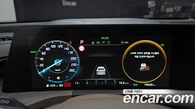 Kia K8 Hybrid — Фото автомобиля 11