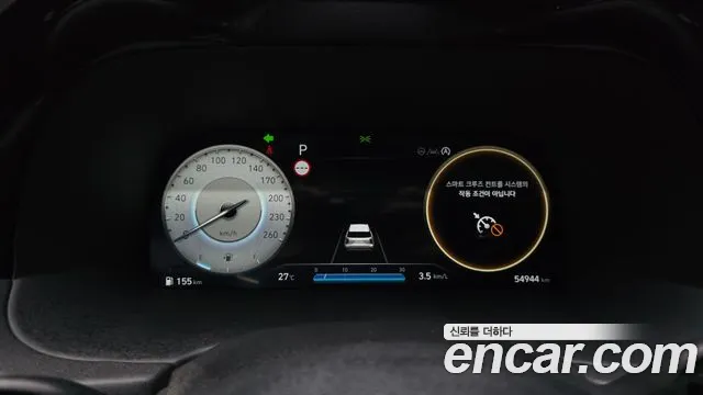 Hyundai Palisade The New Palisade Бензин 3.8 2WD — Фото автомобиля 8