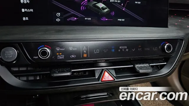 Kia K8 Signature — Фото автомобиля 24