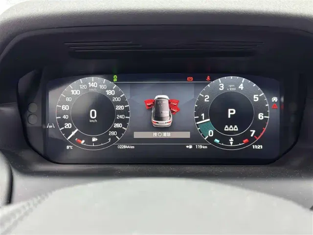 Land Rover Discovery Sport — Фото автомобиля 13
