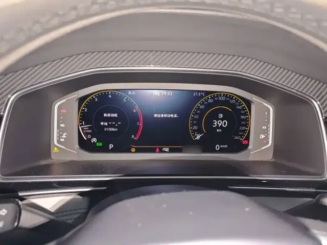 Volkswagen Tiguan L 2024 Outstanding 330TSI Auto 2WD R-Line Dragon Glory Edition — Фото автомобиля 3