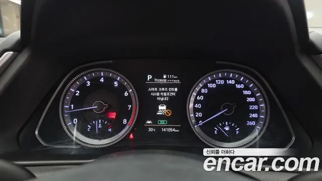 Hyundai Sonata Sonata (DN8) — Фото автомобиля 8