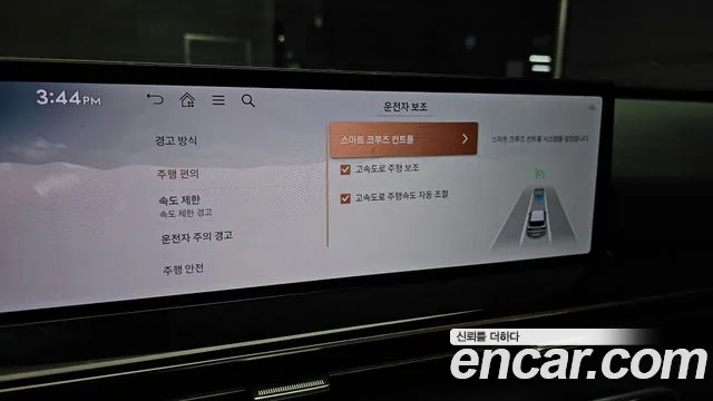 Genesis GV80 2.5T Бензин AWD — Фото автомобиля 16