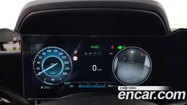 Hyundai AVANTE Inspiration N Line — Фото автомобиля 8