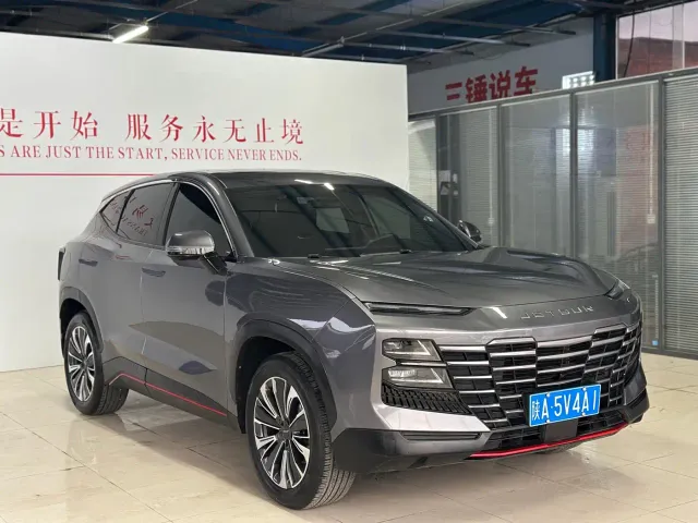 Jetour Dashing — Фото автомобиля 3