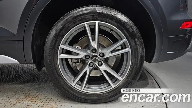 Audi Q5 45 TFSI quattro — Фото автомобиля 5
