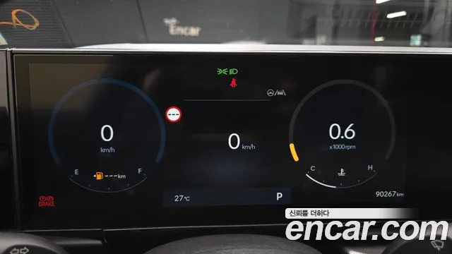 Hyundai Grandeur Grandeur (GN7) 2.5 Бензин 2WD — Фото автомобиля 7