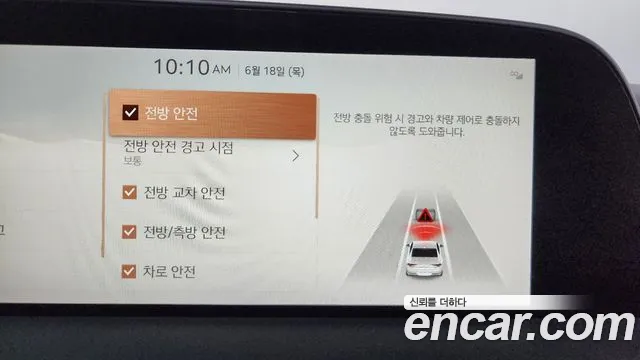 Genesis G90 Бензин 3.5 турбо AWD — Фото автомобиля 30