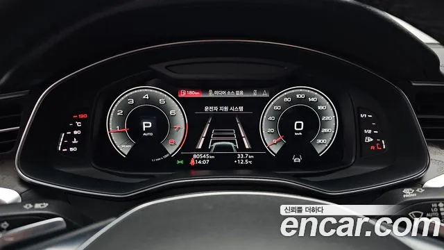 Audi A6 45 TFSI quattro Premium — Фото автомобиля 8