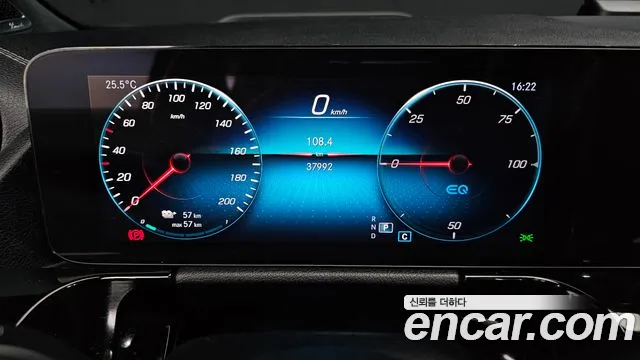Mercedes-Benz EQA H243 — Фото автомобиля 11