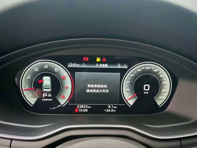 Audi A4L — Фото автомобиля 13