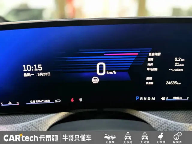 Cadillac XT5 — Фото автомобиля 9